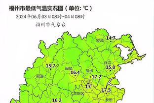 半岛客户端下载安装手机版苹果截图1